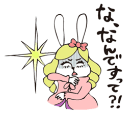 THE OJOUSAMA - I am pet daughter- sticker #8975963
