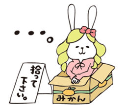 THE OJOUSAMA - I am pet daughter- sticker #8975965