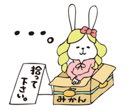 THE OJOUSAMA - I am pet daughter- sticker #8975965