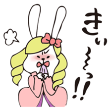 THE OJOUSAMA - I am pet daughter- sticker #8975967