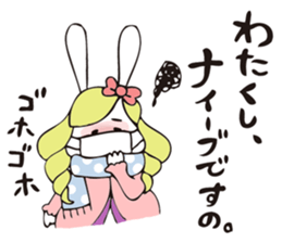 THE OJOUSAMA - I am pet daughter- sticker #8975969