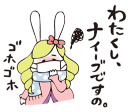THE OJOUSAMA - I am pet daughter- sticker #8975969