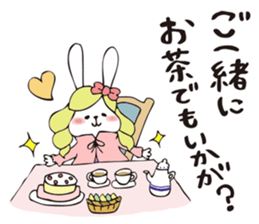 THE OJOUSAMA - I am pet daughter- sticker #8975970