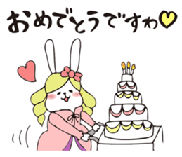 THE OJOUSAMA - I am pet daughter- sticker #8975971