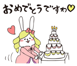 THE OJOUSAMA - I am pet daughter- sticker #8975971