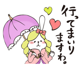 THE OJOUSAMA - I am pet daughter- sticker #8975972