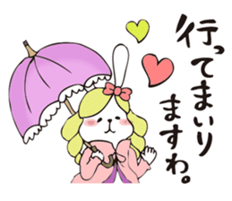 THE OJOUSAMA - I am pet daughter- sticker #8975972