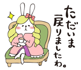 THE OJOUSAMA - I am pet daughter- sticker #8975973