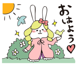 THE OJOUSAMA - I am pet daughter- sticker #8975974