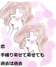 my mother sticker sticker #8976184