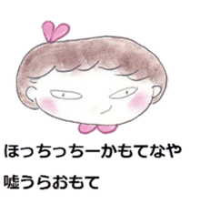 my mother sticker sticker #8976190