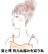 my mother sticker sticker #8976201