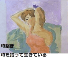 my mother sticker sticker #8976215