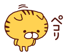 Convenient and cute tiger cat sticker #8976541