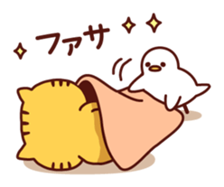 Convenient and cute tiger cat sticker #8976551