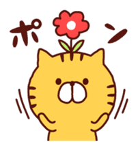 Convenient and cute tiger cat sticker #8976557