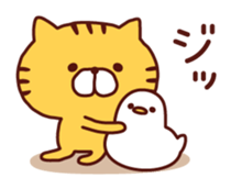 Convenient and cute tiger cat sticker #8976569