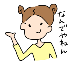 cute hair girl sticker #8976577