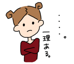 cute hair girl sticker #8976599