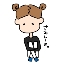 cute hair girl sticker #8976608