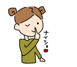 cute hair girl sticker #8976611