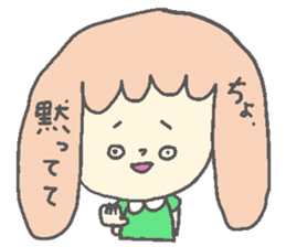 yuru suta 4 sticker #8976704