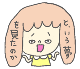 yuru suta 4 sticker #8976713