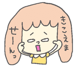 yuru suta 4 sticker #8976716