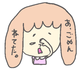 yuru suta 4 sticker #8976726