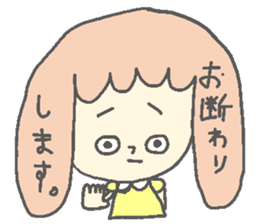 yuru suta 4 sticker #8976729