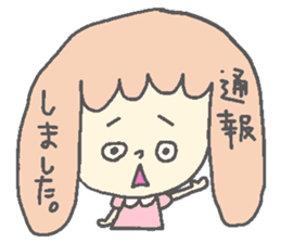 yuru suta 4 sticker #8976730