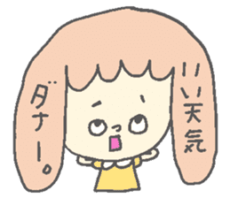 yuru suta 4 sticker #8976732