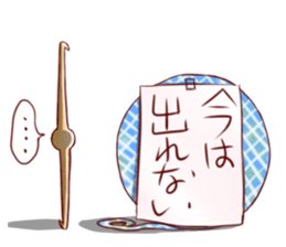 Mr. crochet needle and fur ball cat sticker #8976820