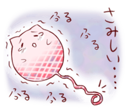 Mr. crochet needle and fur ball cat sticker #8976822