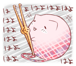 Mr. crochet needle and fur ball cat sticker #8976824