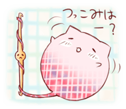 Mr. crochet needle and fur ball cat sticker #8976827