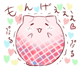 Mr. crochet needle and fur ball cat sticker #8976835