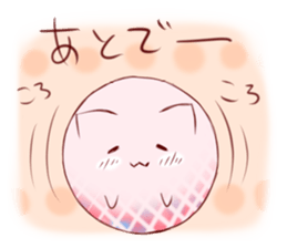 Mr. crochet needle and fur ball cat sticker #8976838