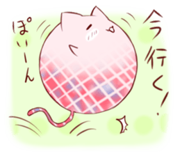 Mr. crochet needle and fur ball cat sticker #8976839