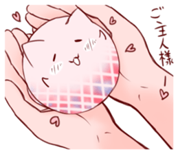 Mr. crochet needle and fur ball cat sticker #8976843