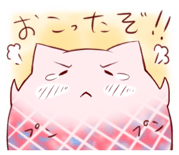 Mr. crochet needle and fur ball cat sticker #8976850