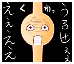 Mr. crochet needle and fur ball cat sticker #8976851