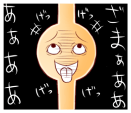 Mr. crochet needle and fur ball cat sticker #8976852