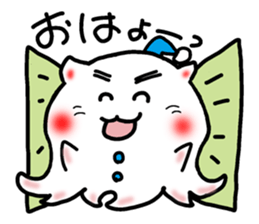 Boiled octopus sticker #8976936