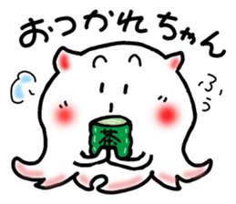 Boiled octopus sticker #8976937