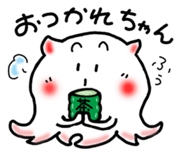Boiled octopus sticker #8976937