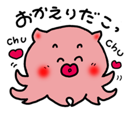 Boiled octopus sticker #8976939