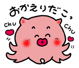 Boiled octopus sticker #8976939