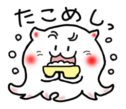 Boiled octopus sticker #8976940