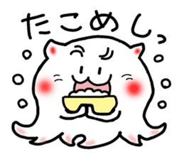 Boiled octopus sticker #8976940